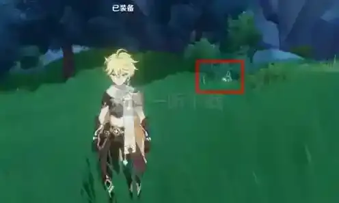 原神捕风瓶怎么制作 捕风瓶合成制作方法