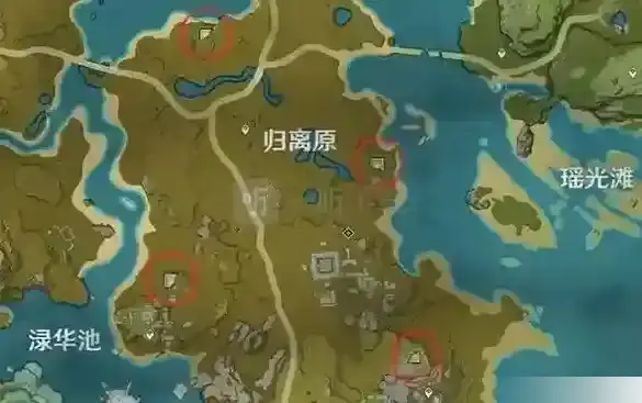 原神前往遗迹寻找奇怪的圆盘怎么做 前往遗迹任务攻略