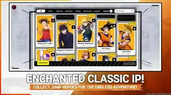 漫画群星大集结角色