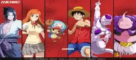 漫画群星大集结玩家