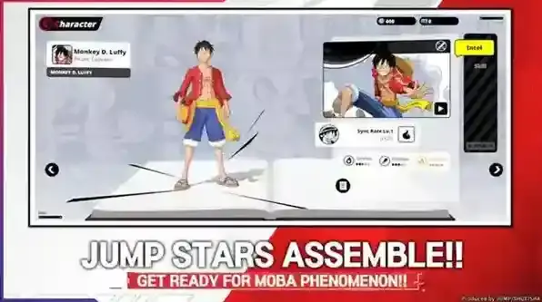 漫画群星大集结游戏