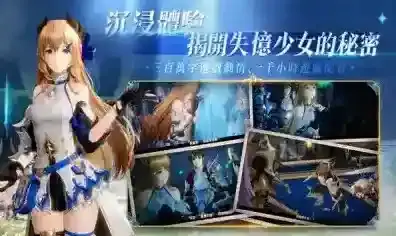 剑与骑士团剑与