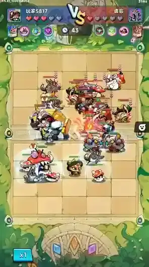 爪爪大乱斗手游截图3