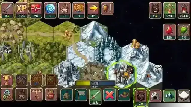 再来一回合手游截图2