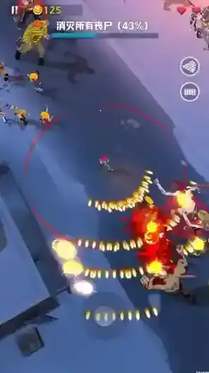 僵尸战争前线消灭