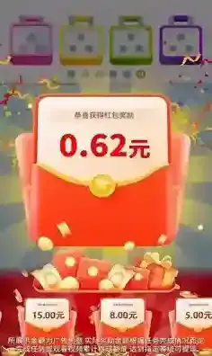 天才解螺丝等你