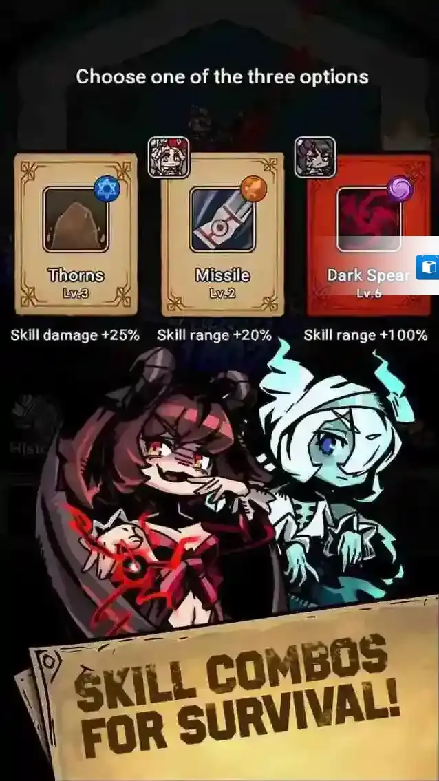 地牢随机防御怪物