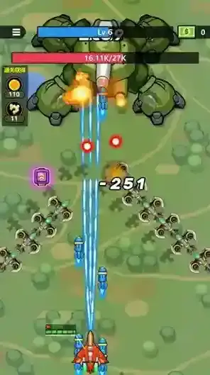 银河飞翼零式手游截图3