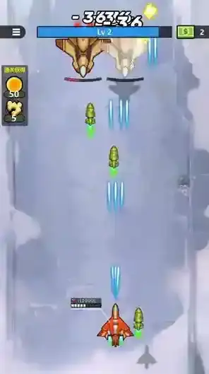 银河飞翼零式手游截图5