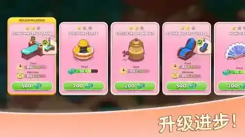 安宁水疗馆水疗馆