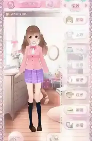 甜甜萌物语中性