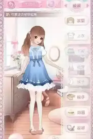 甜甜萌物语的人