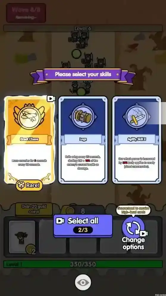 捍卫者军团等你