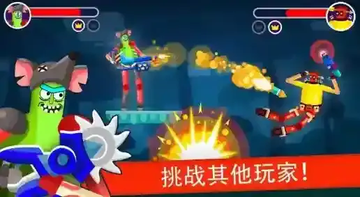 我好方不用停拾取