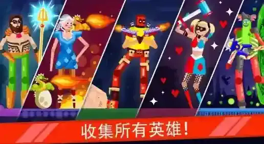 我好方不用停玩家