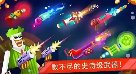 我好方不用停不用