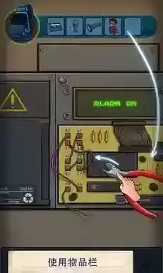 寻找乔双人行双人