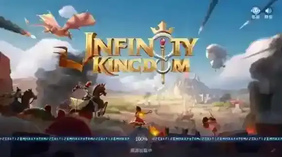 战火与永恒英灵