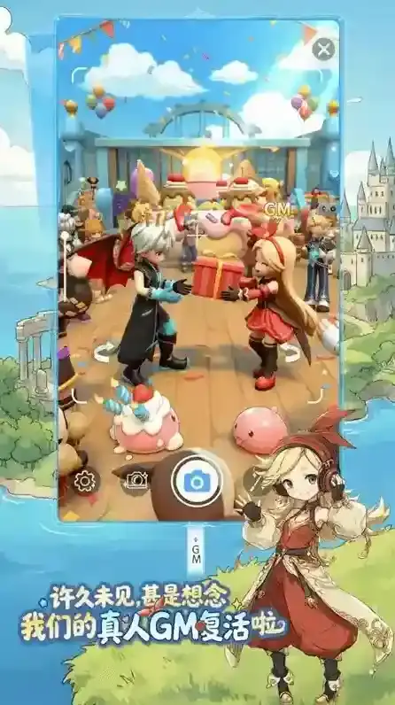 仙境传说重生探索