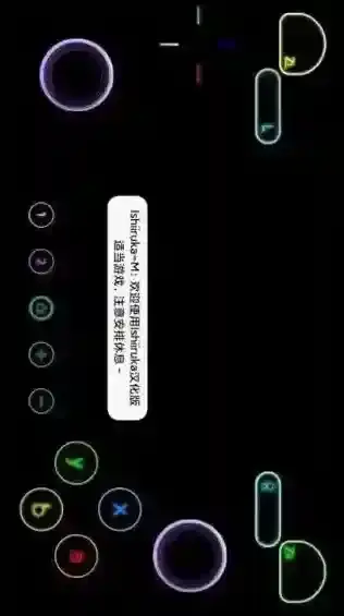 红海豚模拟器手游截图5