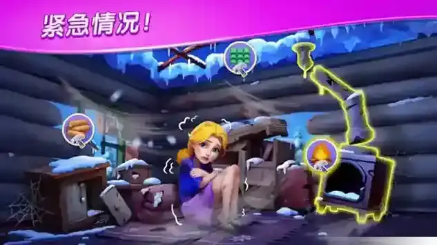 麦琪顿庄园庄园