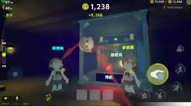 胡闹校园手游截图4