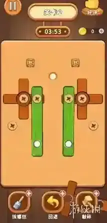 打螺丝拧不住拔钉子螺丝