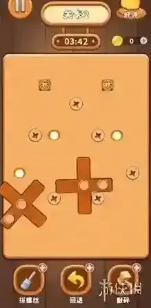 打螺丝拧不住拔钉子钉子