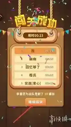 打螺丝拧不住拔钉子钉子