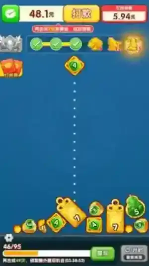 财神送满福还能