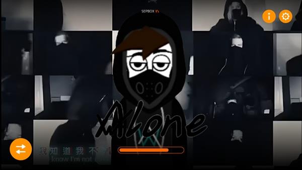节奏盒子Alone模组手游截图1