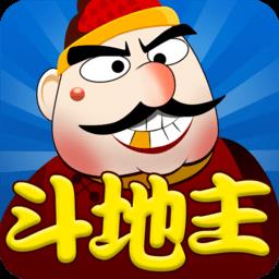6月斗地主官方最新版