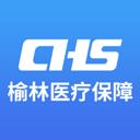 榆林智慧医保app应用2026-榆林智慧医保app官方最新版Androidv1.7.4 安卓版