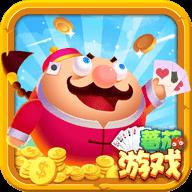 51棋牌最新版官方最新版-v1.0