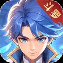 斗罗大陆传承官方最新版-v1.0.13 安卓版