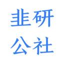 韭研公社app官方最新版-v1.3.8 安卓版