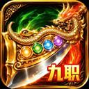 孤者传奇应用2026-孤者传奇官方最新版Androidv1.0 安卓版