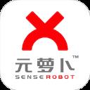 元萝卜app应用2026-元萝卜app官方最新版Androidv1.3.5 安卓版