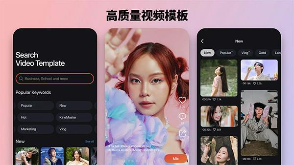 巧影苹果手机版手游截图1