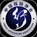 中国户外预警救援互助平台app应用2026-中国户外预警救援互助平台app官方最新版Androidv2.8.00 安卓版
