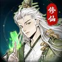 仙界大掌门官方最新版-v1.1.26 安卓版