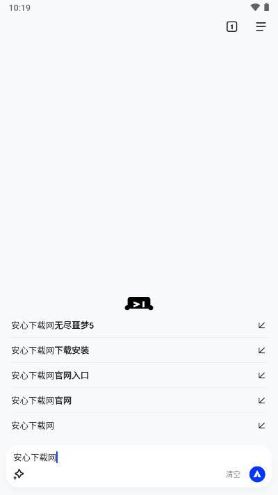 简单搜索ai互动式搜索平台应用截图2