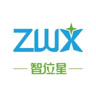 智位星APP安卓版官方最新版-v7.3.2 安卓版