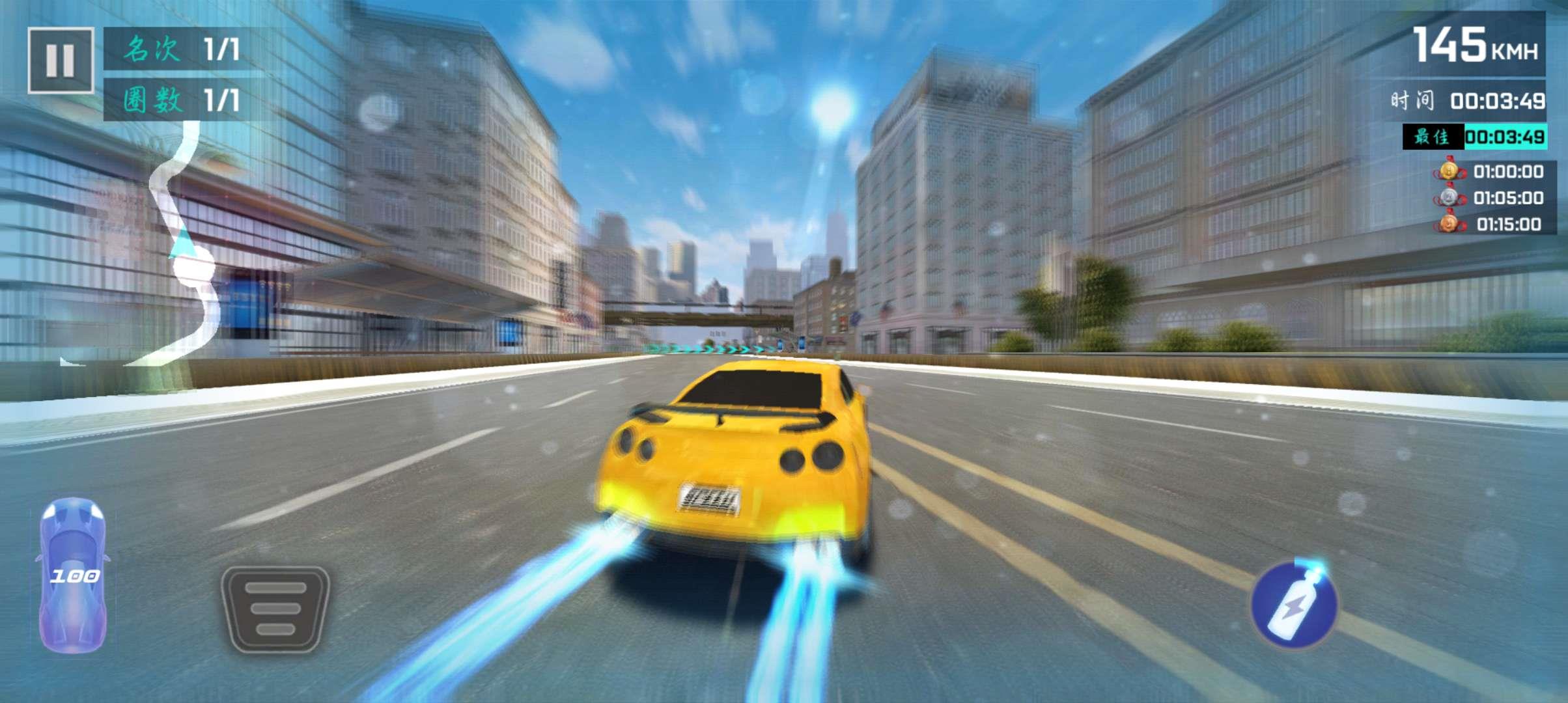 街头赛车2无限货币星星全车解锁版(Street Racing HD)手游截图4