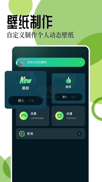 17图库官方版手游截图1