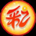 28大神彩官方最新版