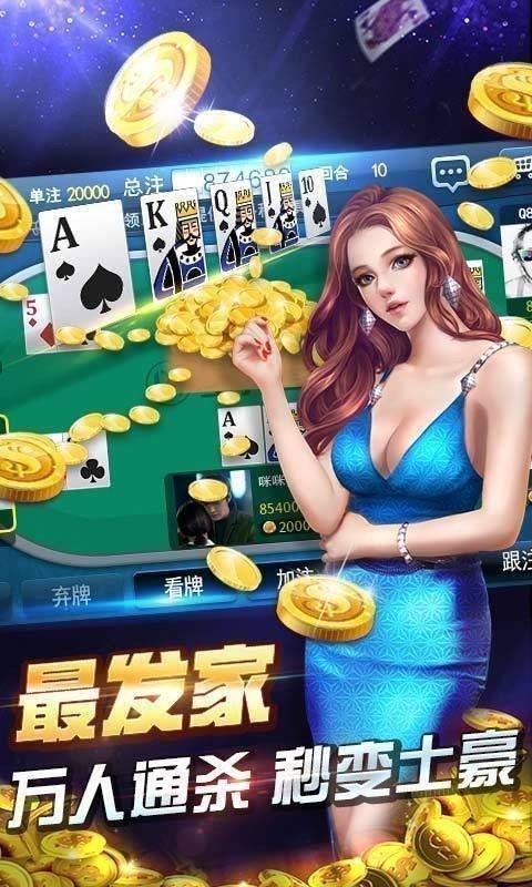 728game官网版旧版本手游截图1