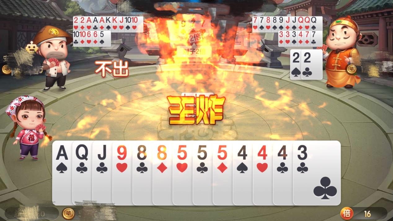 728game官网版网页版2024
