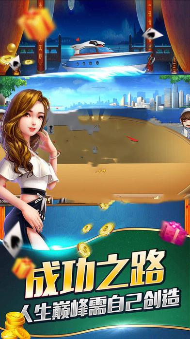 728game官网版网页版2024手游截图2