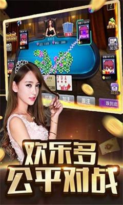728game官网老版本850版本手游截图2